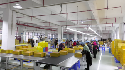 新蒲新區(qū) 強(qiáng)鏈補(bǔ)鏈發(fā)展包裝產(chǎn)業(yè)，為遵義醬香白酒做精美“嫁衣”