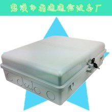 慈溪市飛跨通信設備廠 電子產(chǎn)品供應領域的可靠伙伴